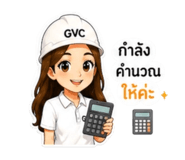 853964954