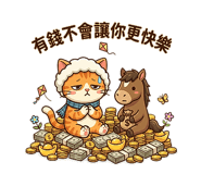 853965099