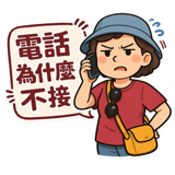 853965615