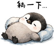 853965960