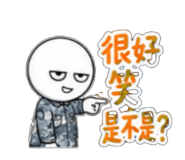 853966003