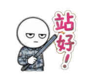 853966005
