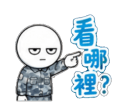 853966006