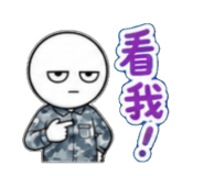 853966007