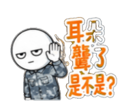 853966008