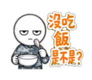 853966010
