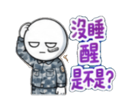 853966011