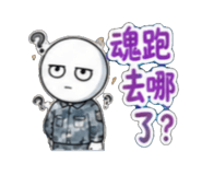 853966013