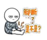 853966014