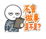 853966017