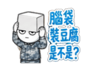 853966018