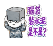 853966019