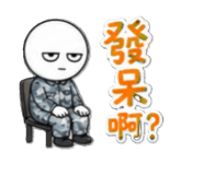 853966020