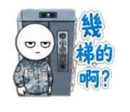 853966033