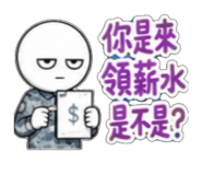 853966034