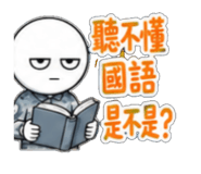 853966038