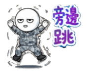 853966040