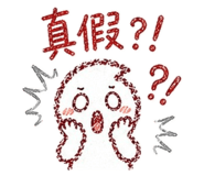 853966041