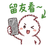 853966043