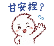 853966047