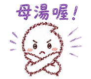 853966051