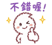 853966054