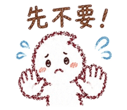 853966055