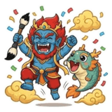 853966059