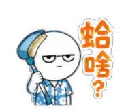 853966090