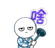 853966092