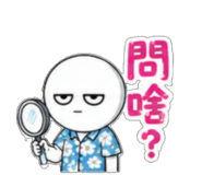 853966095