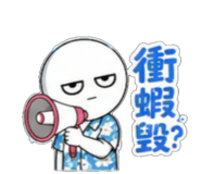 853966096