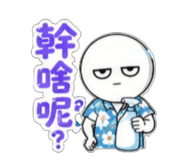853966097