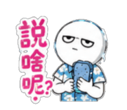 853966098