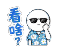 853966099