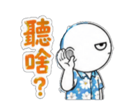 853966100