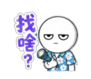 853966101