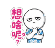 853966102