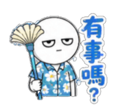 853966103