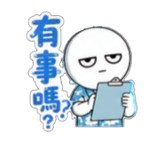 853966109