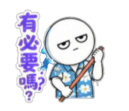853966110