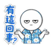 853966112