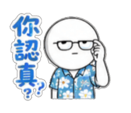 853966114