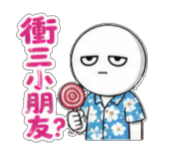 853966117