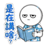 853966118