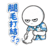 853966123