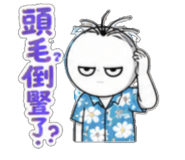 853966125