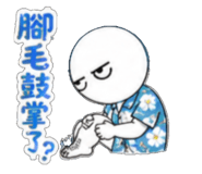853966127