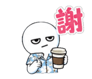 853966241
