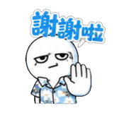 853966246